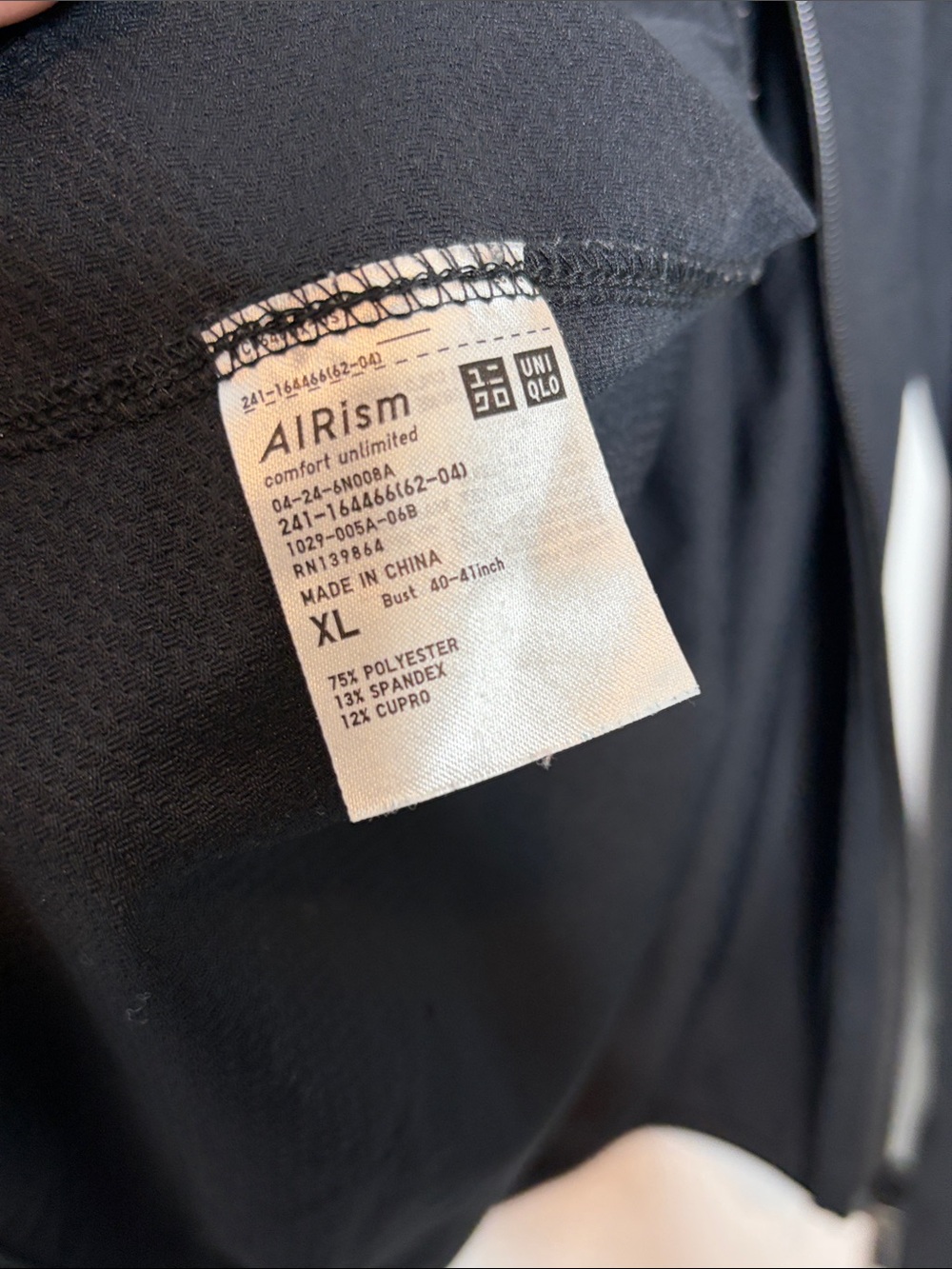 Uniqulo Ultra Stretch AIRism UV Protection Full-Zip Hoodie black size XL - Picture 6 of 6